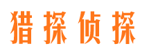 韶关市场调查